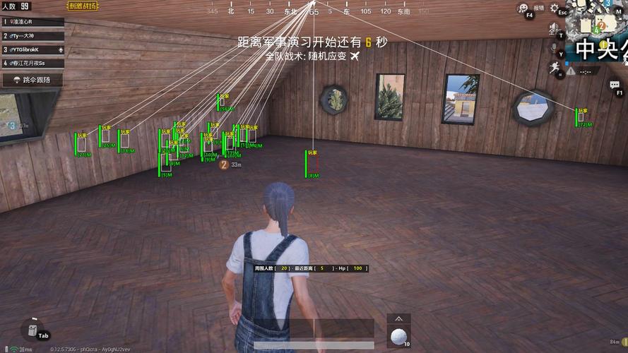 使用和平精英辅助，是技术进步还是道德退步？